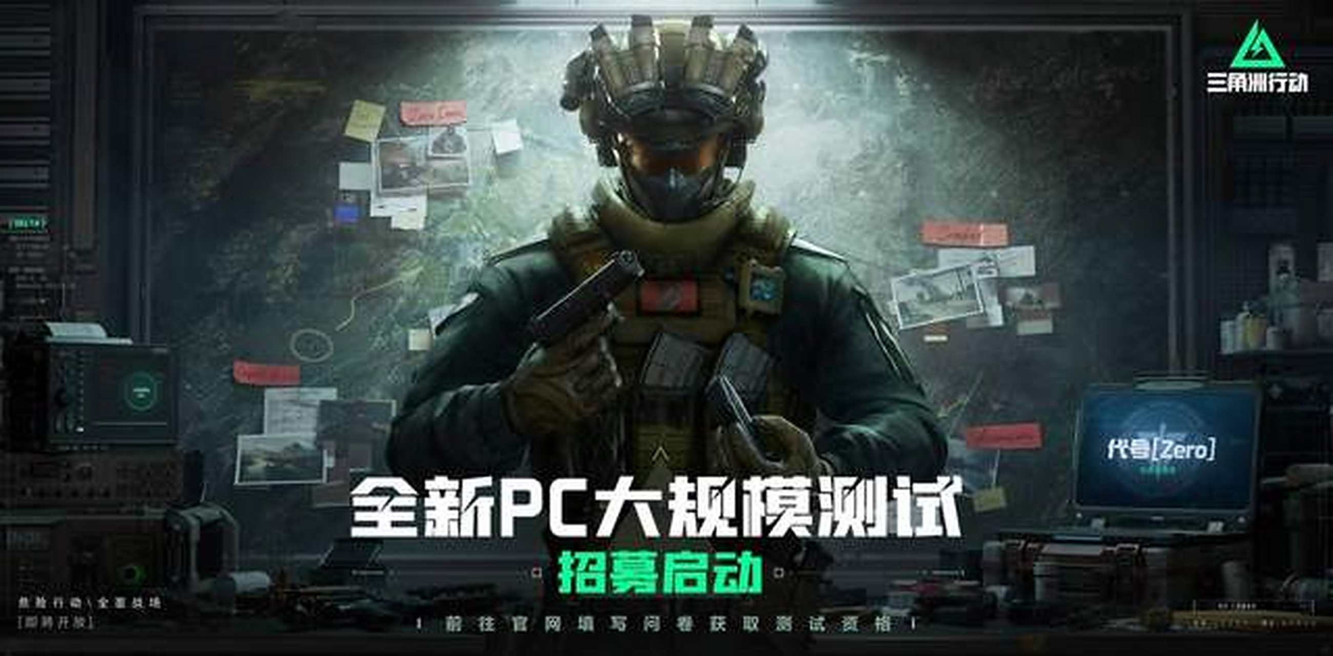 这些都为其